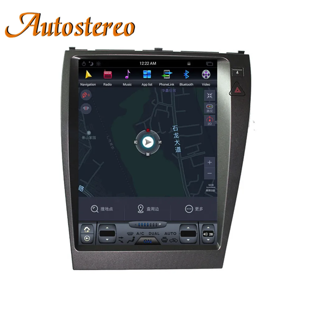 Top Tesla style Android 9 Car GPS Navigation For Lexus ES250 ES300 ES330 ES350 ES300H headunit multimedia player radio tape recorder 5