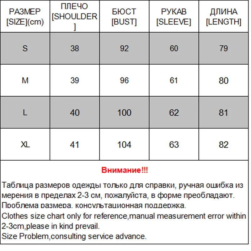 Kenntrice модные теплые кожаные куртки женские базовые пальто черные тренчи 3 вида