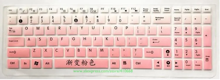 15,6 силиконовый защитный чехол для клавиатуры Asus UX501JW4720 U5000UQ6200 U5000UX6500 VX50IU9830 P2540UV7200