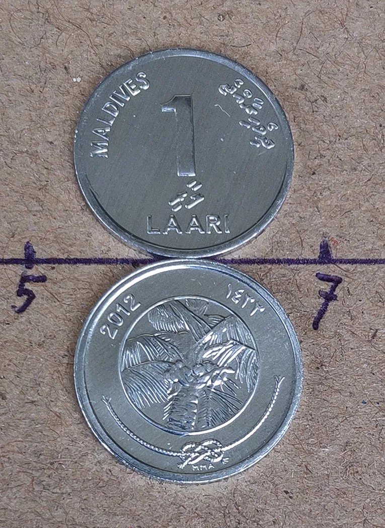 

15mm Maldives 1 Laari ,100% Real Genuine Commemorative Coin,Original Collection