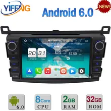 4G WIFI Android 6.0 8″ 32GB ROM Octa Core 2GB RAM DAB+AUX USB RDS Car DVD Multimedia Player Radio For Toyota RAV4 2013 2014 2015