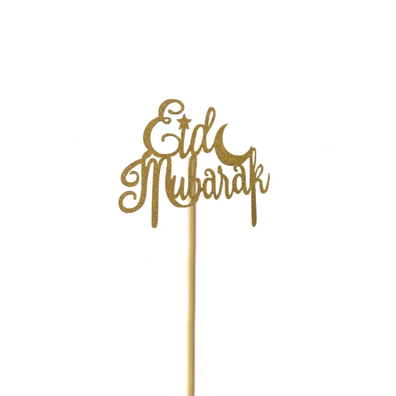 Несколько стилей EID Mubarak Рамадан Umrah бумажная чашка для торта Topper мусульманской
