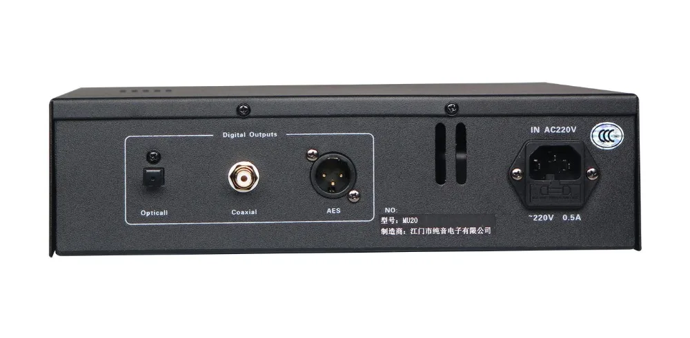R 012 Pure Music MU20 Профессиональный цифровой поворотный стол для компакт дисков