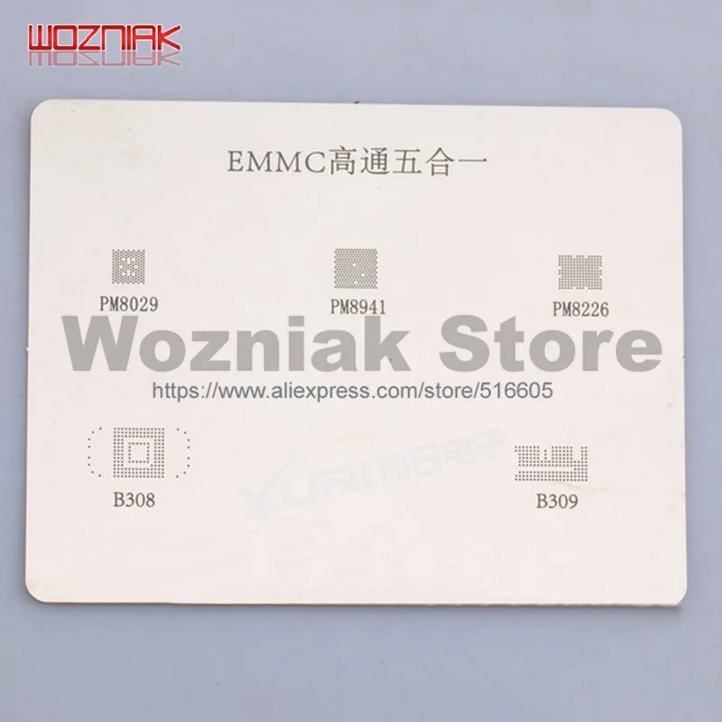 

5in1 for Qualcomm EMMC PM8029 PM8941 PM8226 169 162EMMC CHIP Tin mesh mesh