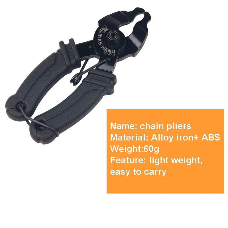 Light Weight Bicycle Repair Tools Bike Open Close Chain Magic Buckle Repair Removal Tool Bike Master Link Plier Accessories