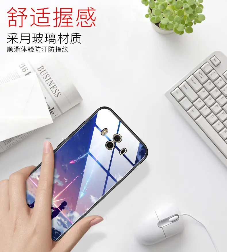 mate10_04