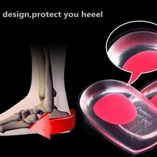 Силиконовые подпяточники для ухода за ногами, стельки для увеличения пяток, предотвращающие появление костных шпоров, массажные вставки для женщин, размер
