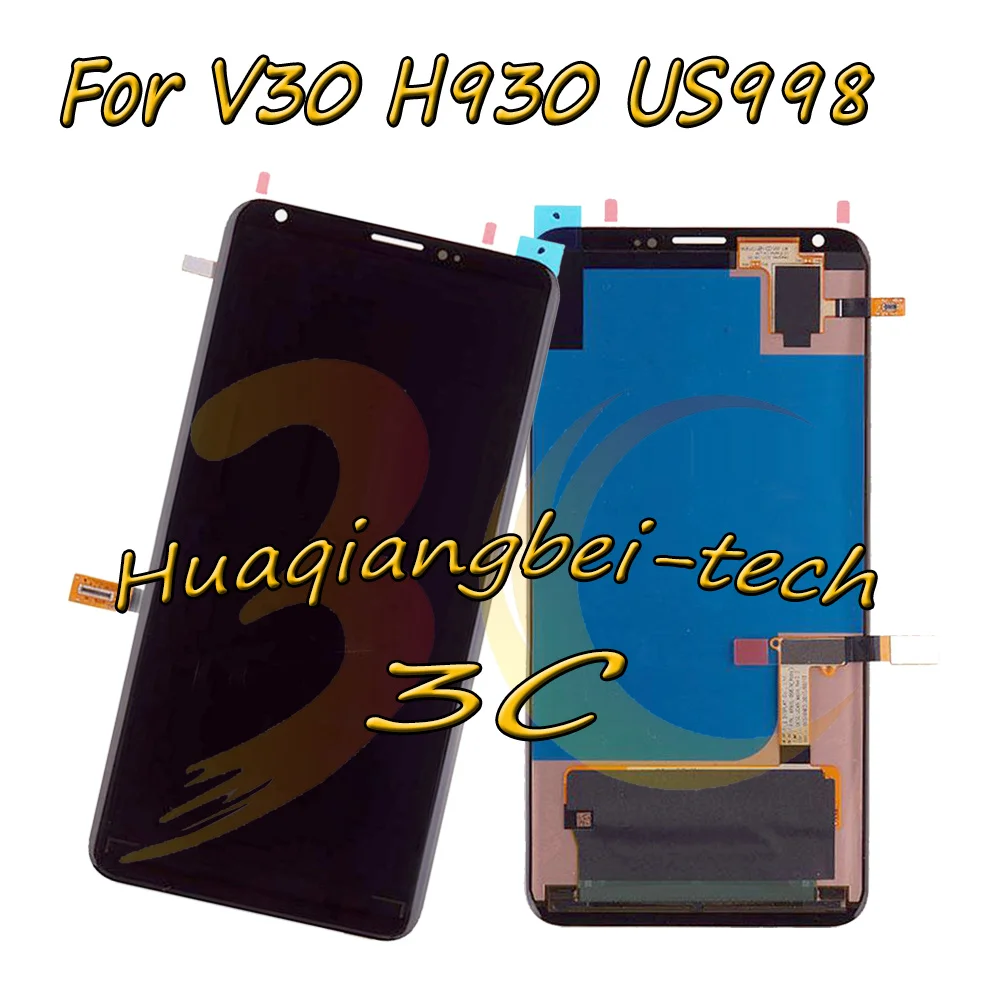 LG-V30-ass-bk1