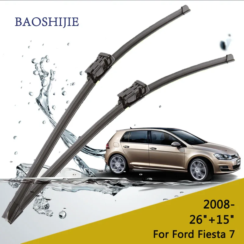 Prix pour Lame d'essuie-glace pour Ford Fiesta 7 (à partir de 2008) 26 "+ 15" fit push bouton type bras d'essuie-glace Prix pour Lame d'essuie-glace pour Ford Fiesta 7 (à partir de 2008) 26 "+ 15" fit push bouton type bras d'essuie-glace