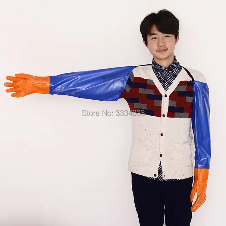 75cm