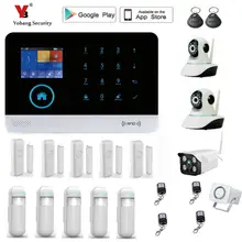Yobang Security WIFI GSM Alarm Systems WIFI+GSM+GPRS Wifi Automation GSM Alarm System Home Protection WIFI GSM Alarm System