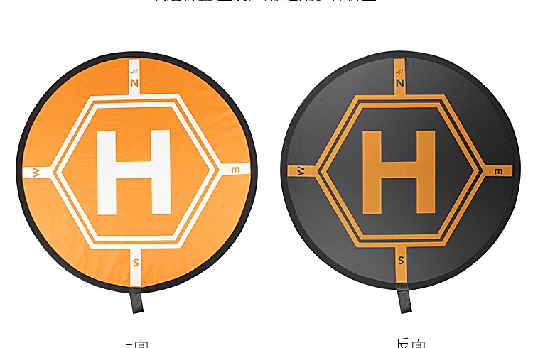 Универсальный Портативный Дрон парковка передник складывающаяся посадочная площадка коврик 80 см для DJI Mavic Air Pro Phantom 2/3/4/Inspire Spark дроны