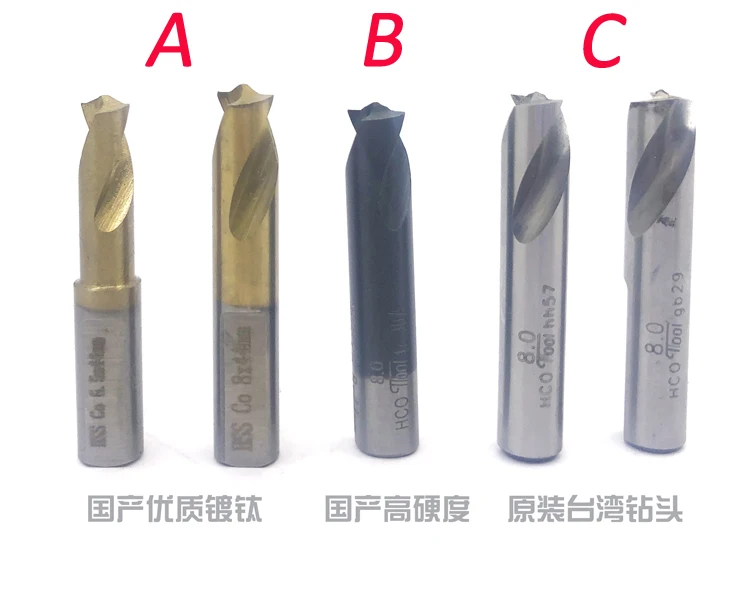 

Wilin Taiwan Pneumatic tools air tools car welding spot weld drill w/ hook Eraser Drill bit 6.5mm 8mm 1/4 Inch 5/16 Inch