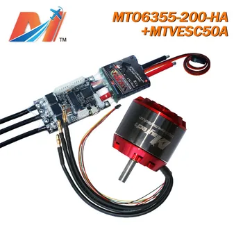 

Maytech 6355 200kv electric longboard motor and SuperEsc based on vesc 50a for skateboard(2pcc with 10% OFF)