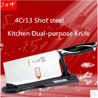 

Free Shipping ZSZ Kinmen Hot Sale 4Cr13 Shot Steel Forged Kitchen Chef Knife Slicing Cutter Chop and Cut Dual-purpose Knives
