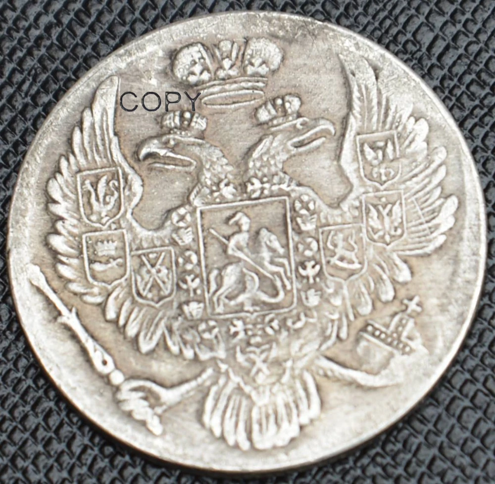 Российская империя 1830 CNB 6 рублей серебро Николай I двухсторонний Орел с короной