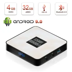 Leelbox RX4B Смарт ТВ-бокс на Rockchip 3328 Android 9,0 4 GB + 32 GB Media Player 2,4G Wi-Fi 100 м BT4.0 Поддержка 4 K H.265 Декодер каналов кабельного телевидения