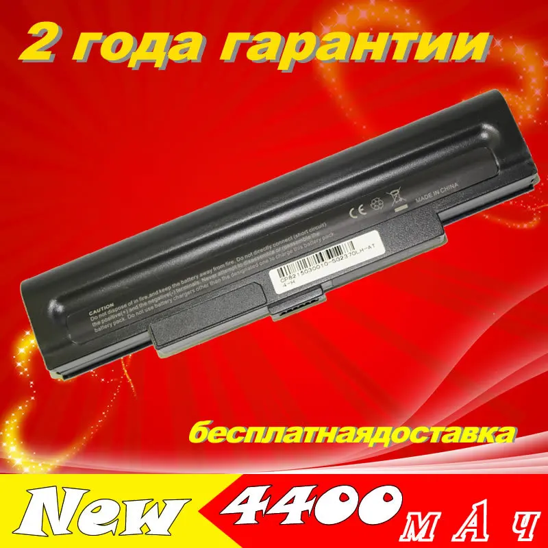 Samsung q70 аккумулятор