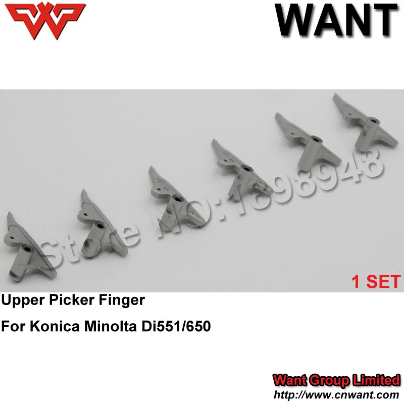 Uper pickup finger Di551 02