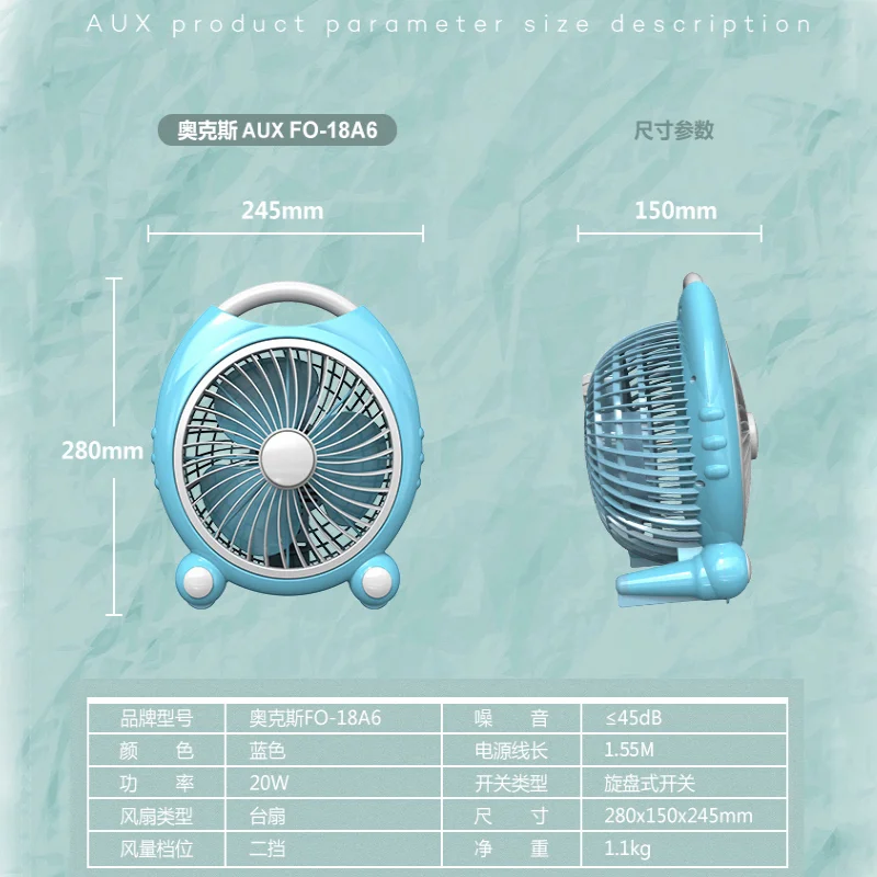 Eléctrico Ventilador hogar pequeño página transferencia Mini fortuna Ventilador estudiante dormitorio Oficina Cartoon silencioso TableAir circulador