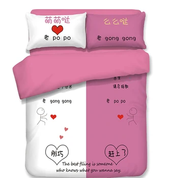 

Simple Pink White LOVE bedding sets White Couple Lovers Gift Home Beddroom Two Bedding Setfull/twin/queen/king double size