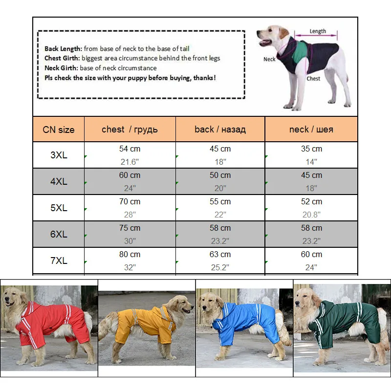 3XL 7XL Large Dog Raincoat 4 Legs Waterproof Clothing Pet Coat Apparel