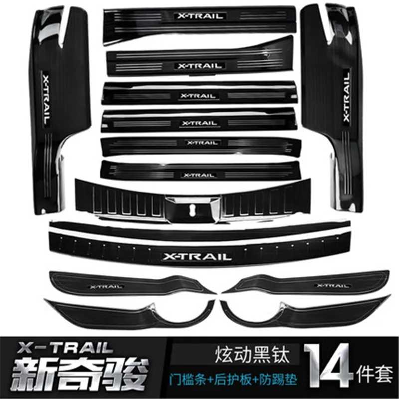 

stainless steel Rear Bumper Protector Sill Trunk Tread Plate Trim Anti kick mat for Nissan X-Trail X Trail T32 2017 2018 2019