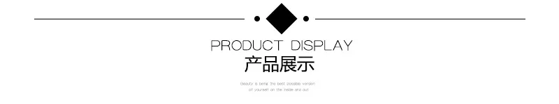 详情页