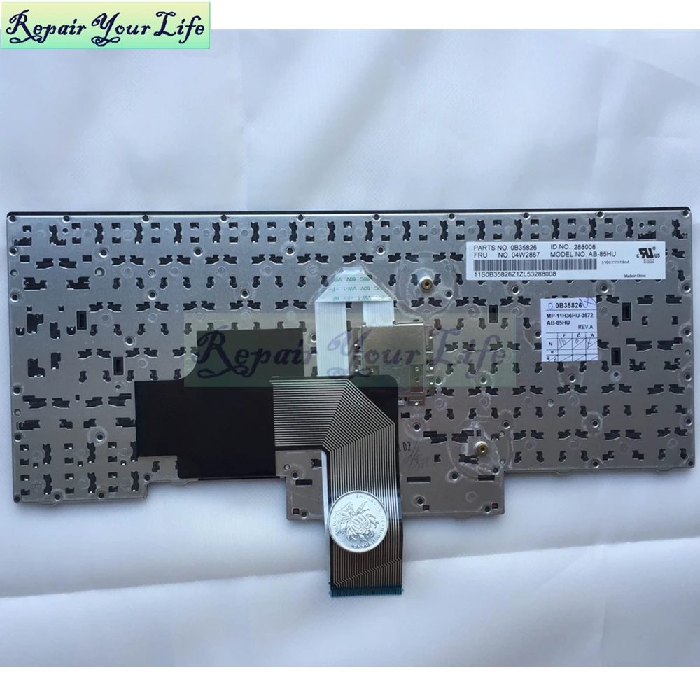 LENOVO E430 SP-B Keyboard 6