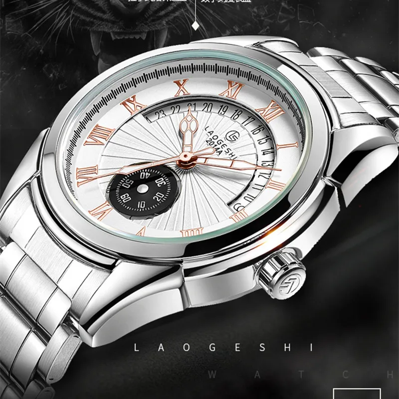 Brand Men Watches Fashion Single Calendar Date Stainless Steel Band