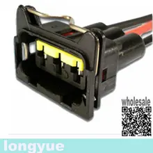Longyue 2 шт 3 способа соединитель лампы conector для 3 VIAS лампы RAD VW C/AR ETE7988 6"