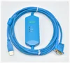 Подходит для Allen Bradley AB SLC 5/03/04/05 PLC Кабель для программирования USB-1747-CP3 кабель для загрузки ► Фото 3/5