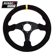 Volante de carreras de 13 pulgadas y 330mm, volante de carreras de imitación de cuero ante, Universal