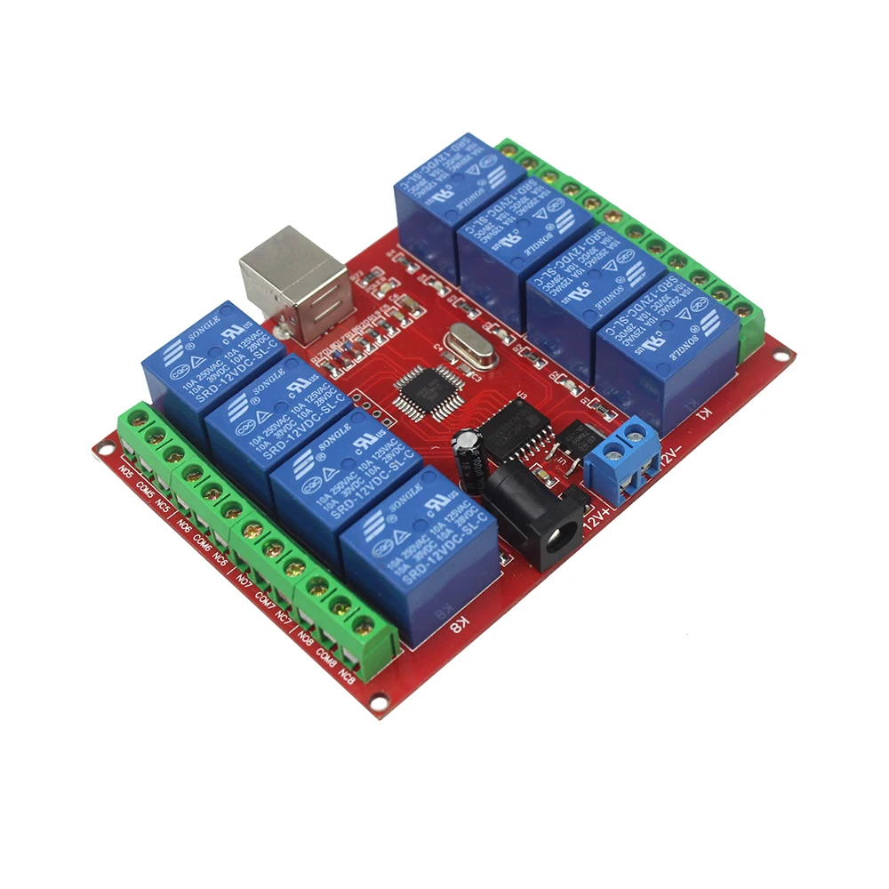 5 в 1 один канал релейный модуль низкий уровень для SCM бытовой прибор управления для arduino DIY Kit