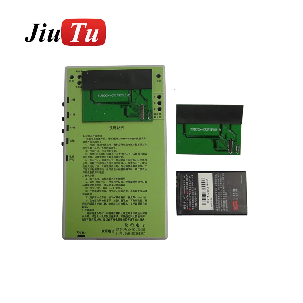 7 plus lcd tester (6)
