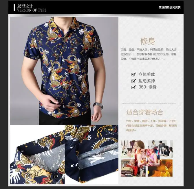 QQ20190428182518