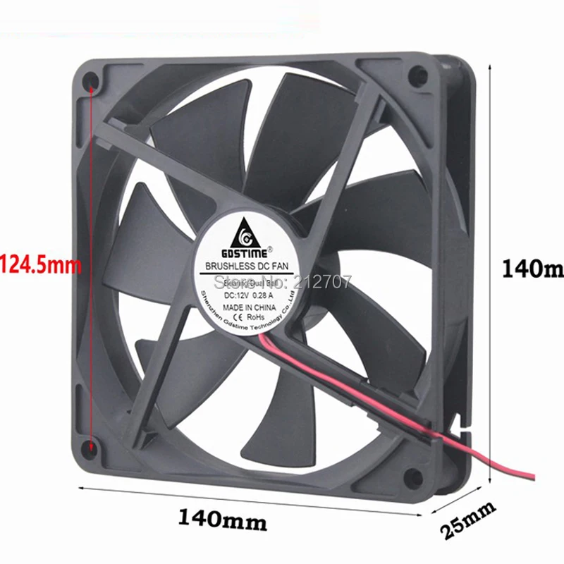 140mm ball 12v fan 8
