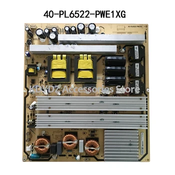 

free shipping Good test power supply board for L55V10FBD 40-PL6522-PWE1XG