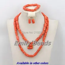 Африканский Коралловые Бусины комплект ювелирных изделий Африканский Свадебный нигерийской свадьбы оранжевый Бусины комплект ювелирных изделий Новинка года cj289