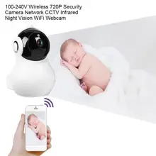 100-240V Беспроводная 720P камера видеонаблюдения системы безопасности CCTV инфракрасная камера ночного видения WiFi веб-камера