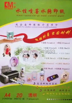 

50 pcs for A3 size transparent&clear background color inkjet water transfer paper