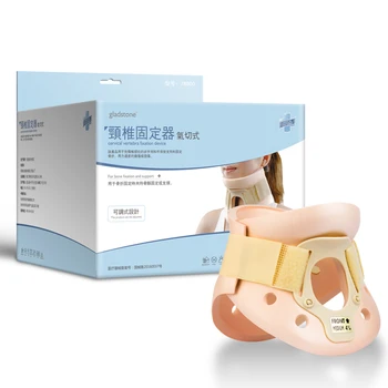 

cervical vertebra fixation and support device neck traction medical neck collar
