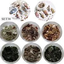 1 Набор листовая слюда штук в баночках рок лист штук 6 банок/набор SET38