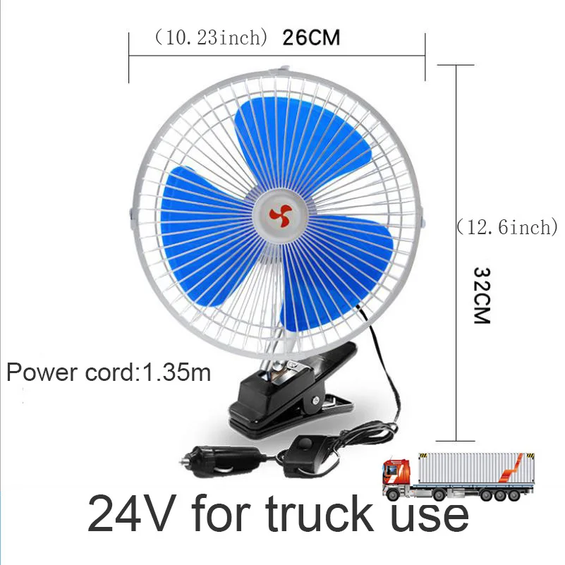 10.23 inch width-24V