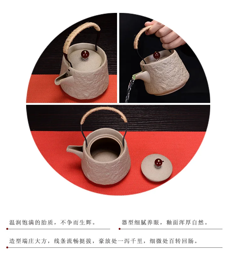 粗陶茶壶_10
