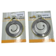 2PCS Recoil Starter Spring with Blister Card Kit For HUSQVARNA 36 41 136 137 141 142