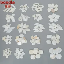 10-20 шт./лот, винтажный натуральный кулон с жемчужной раковиной, смешанный размер, на выбор, подвески в виде ракушки, подвески, ювелирные изделия