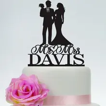 Заказной торт Топпер, персонализированные торт Топпер, акриловый TopperFamily торт Топпер, Свадебный Топпер, жених и невеста держат детский торт