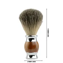Imitation Agate Pure Mane Beard Brush Metal Handle Foam Shaving Brush Men'S Clean Shaving Brush Hair Brush