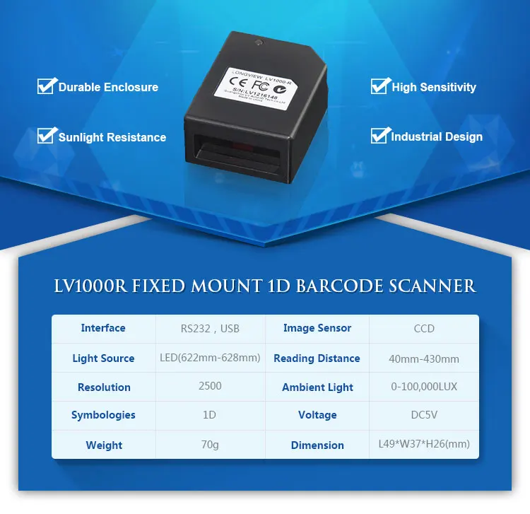 LV-1000R_LV1000R barcode scanner 01